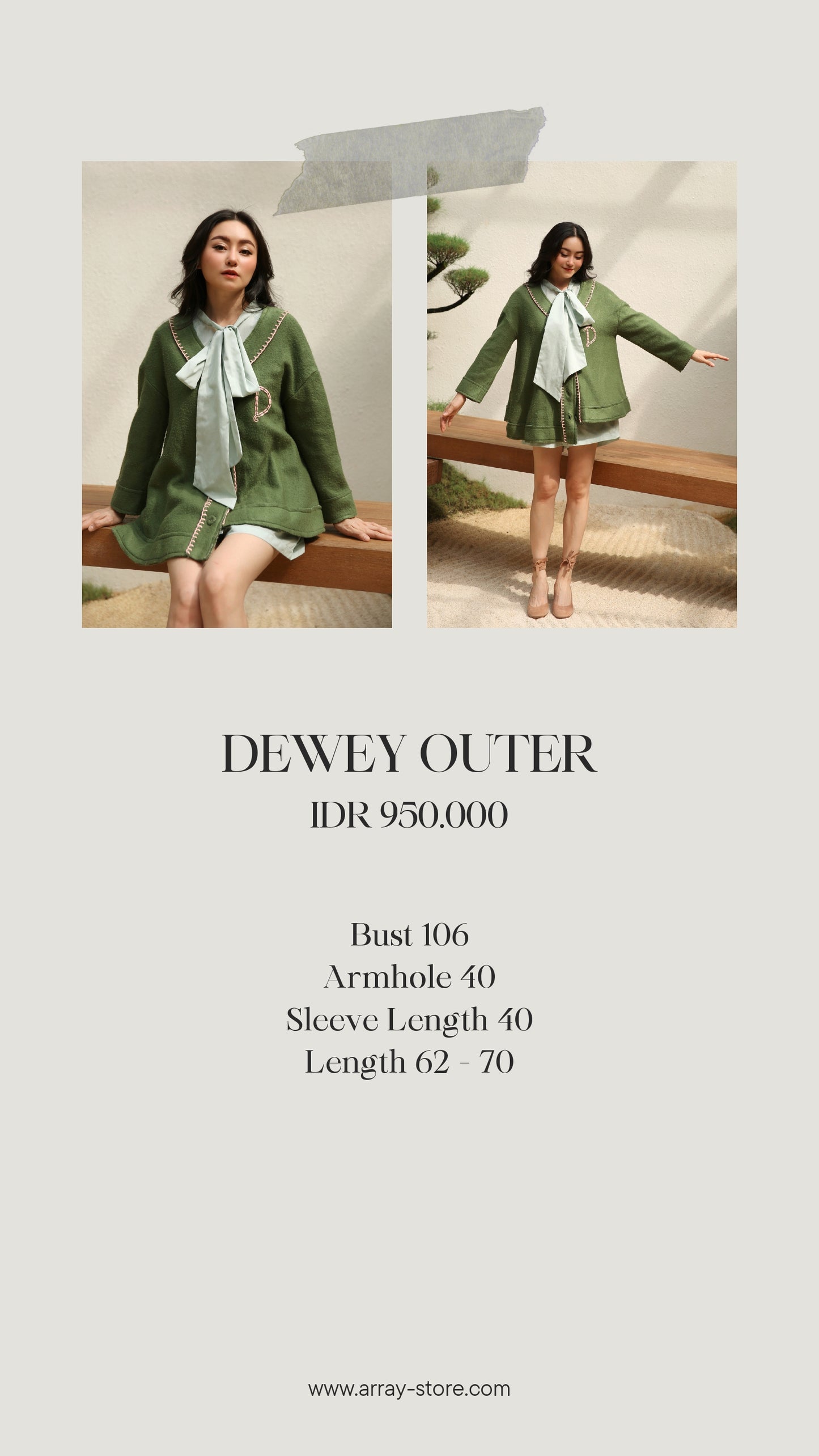 DEWEY OUTER (New Colour)
