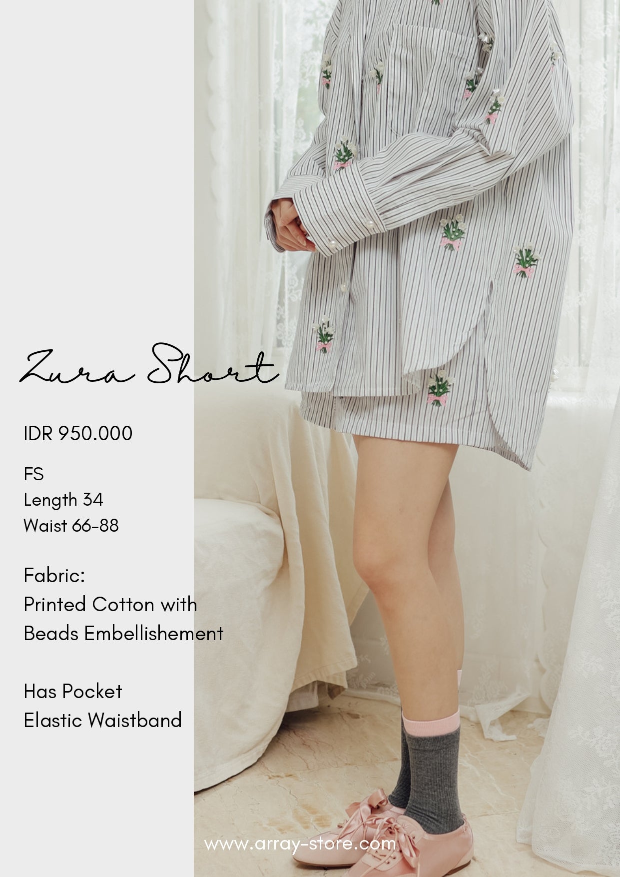 ZURA SHORT (ARRAY SOFT WHISPERS)