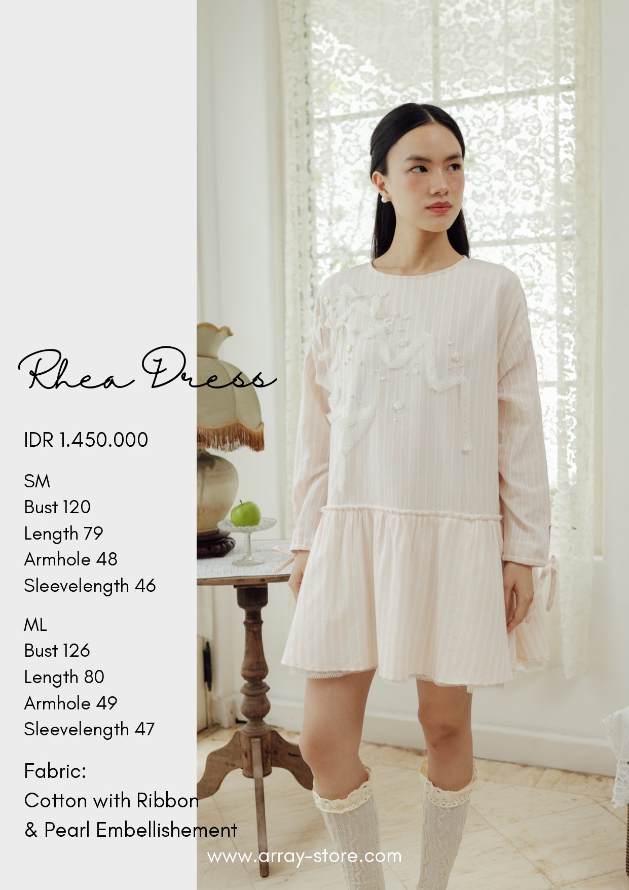 RHEA DRESS (ARRAY SOFT WHISPERS)