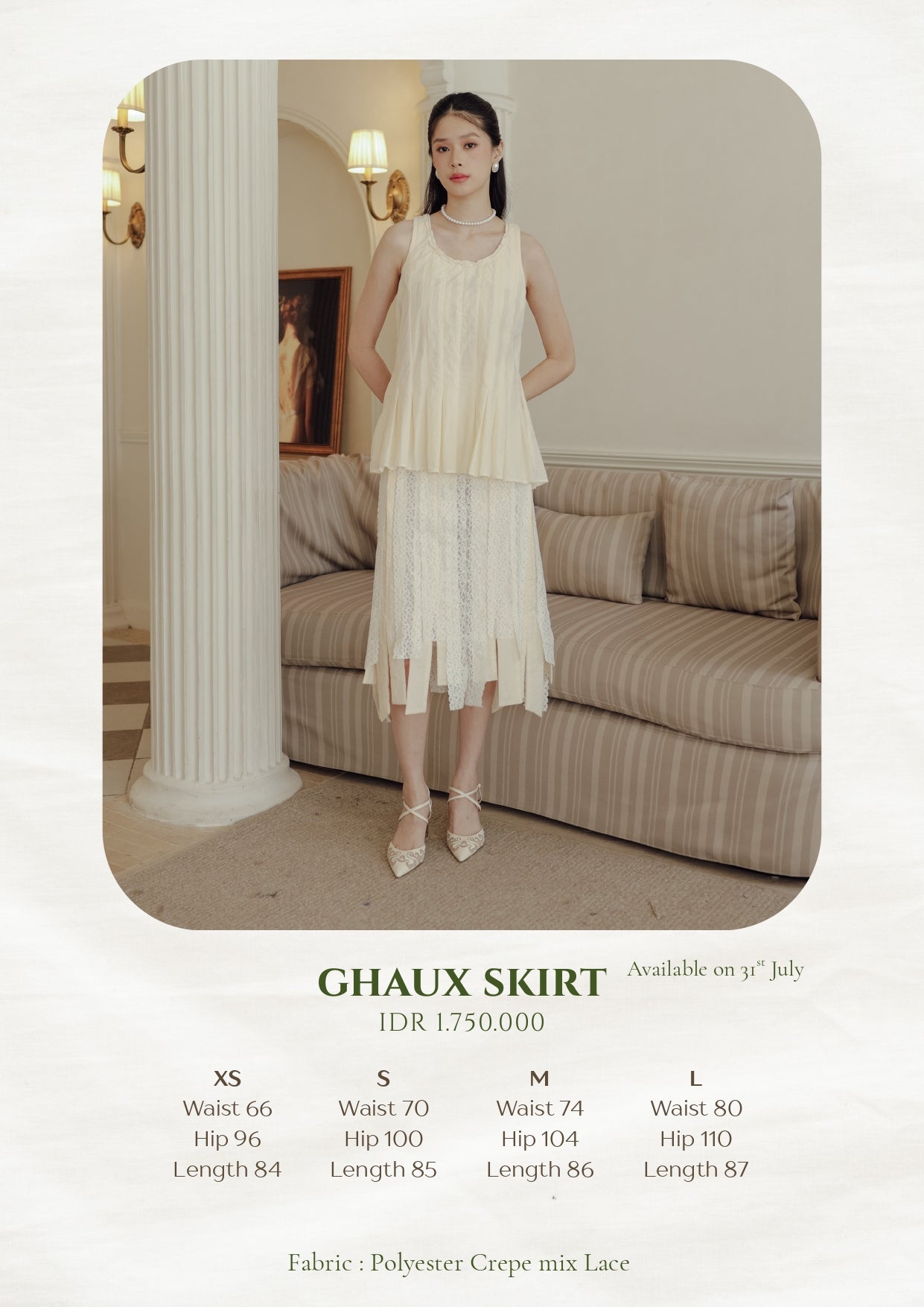 GHAUX SKIRT  (ARRAY SOFT VOWS)