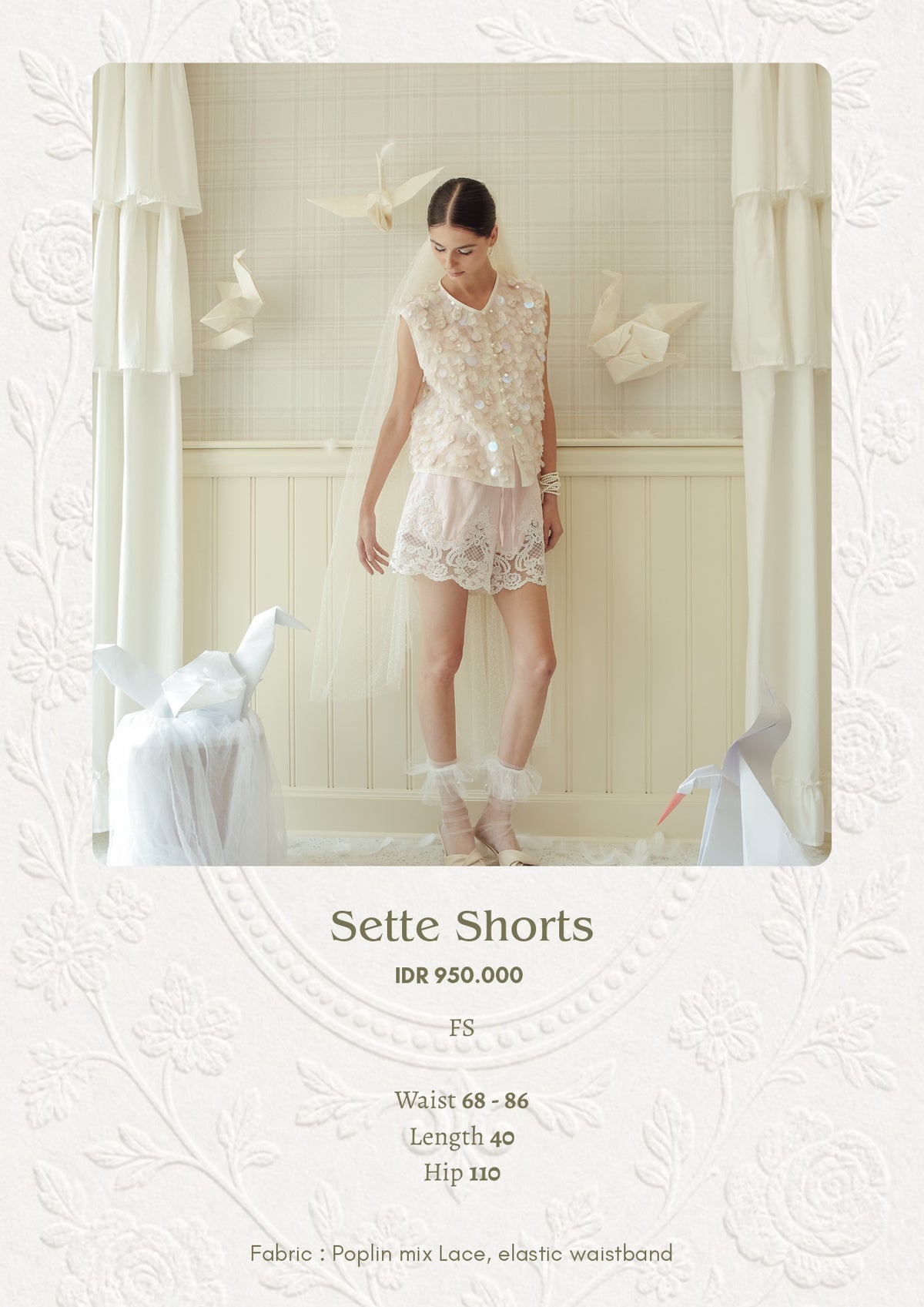 SETTE SHORTS (ARRAY A SWAN'S TALE)